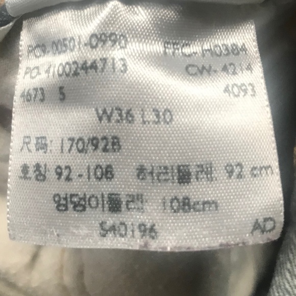 Levi's 501 Vintage Jeans - Picture 5 of 5